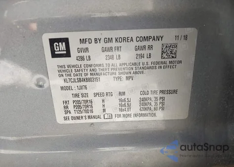 2019 Chevrolet Trax Lt из США, поврежденный, VIN KL7CJLSB4KB803151